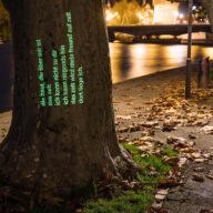 Nacht: Die Haut, die über mir ist